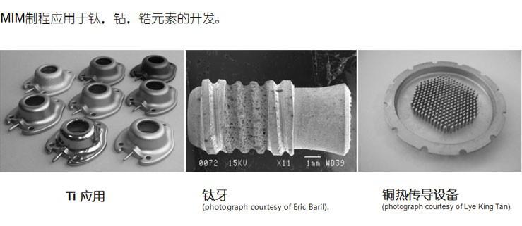 http://m.marsiphone.cn/uploadfiles/128.1.164.122/webid546/pc/201707/149904771419.jpg